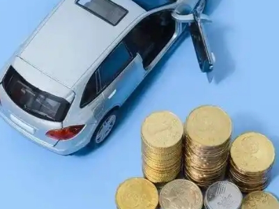 老城车辆抵押贷款的产品对比和选择解析