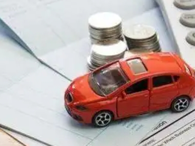 老城个人车辆抵押消费贷款肯定要知道的6个要点